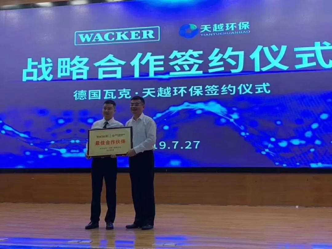 微信图片_20190730092657.jpg 微信图片_20190730092657.jpg