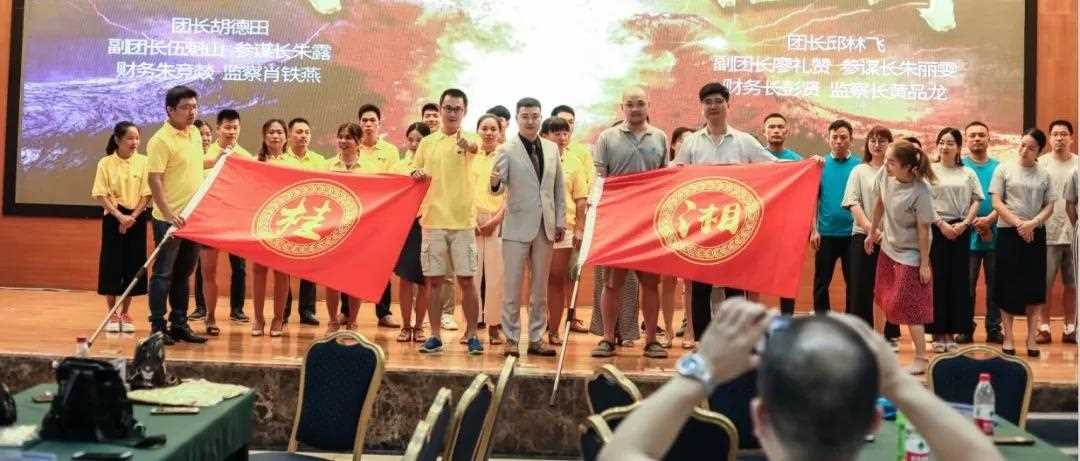 微信图片_20190730092715.jpg 微信图片_20190730092715.jpg