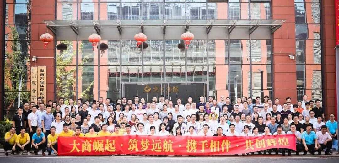 微信图片_20190730092719.jpg 微信图片_20190730092719.jpg