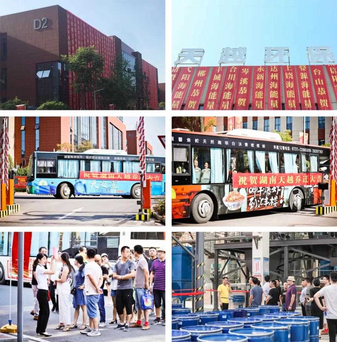 微信图片_20190805100259.jpg 微信图片_20190805100259.jpg
