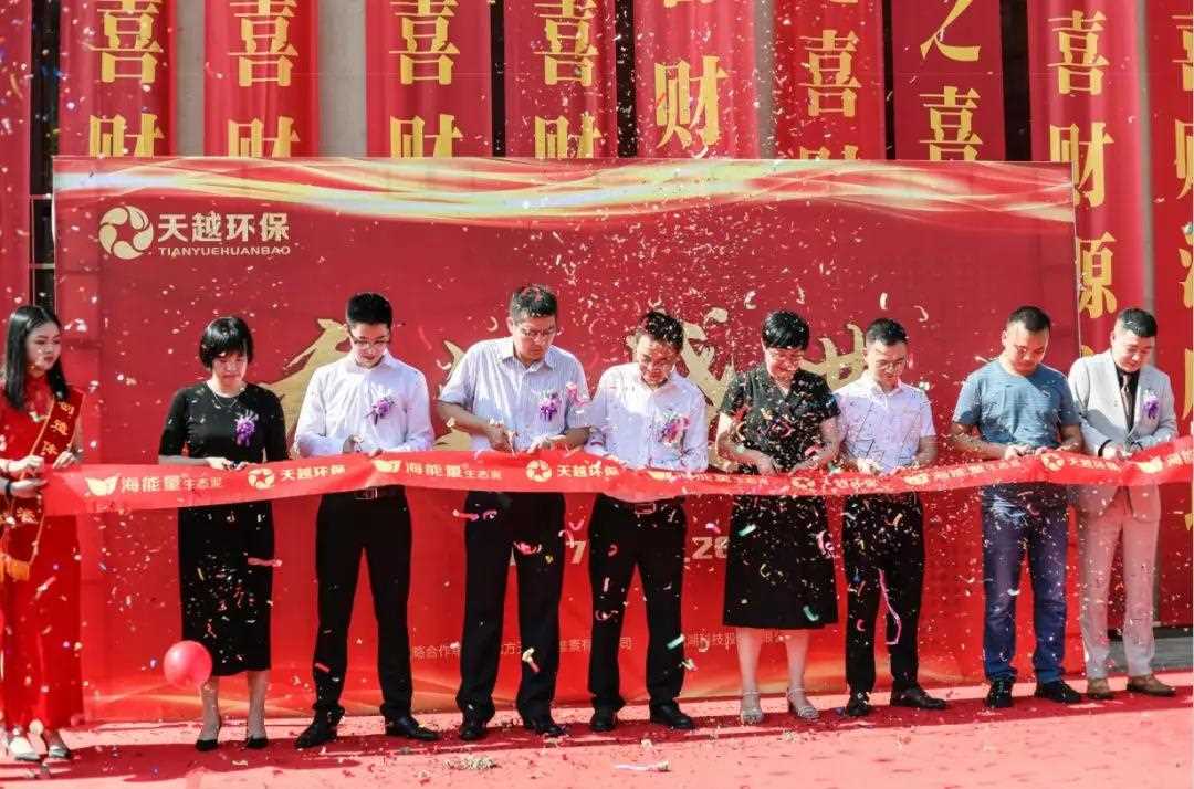 微信图片_20190805100332.jpg 微信图片_20190805100332.jpg