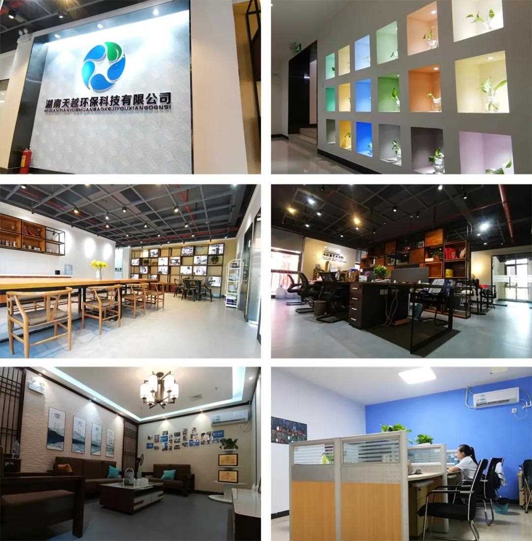 微信图片_20190805100341.jpg 微信图片_20190805100341.jpg