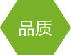 水性木器漆品质