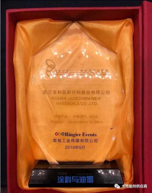 微信图片_20190814085100.jpg