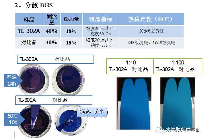 微信图片_20190814085112.jpg