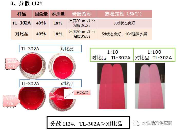 微信图片_20190814085116.jpg