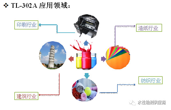 微信图片_20190814085124.jpg