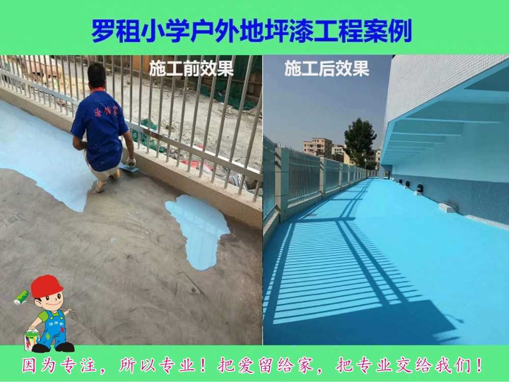图形1.jpg2525.jpg 图形1.jpg2525.jpg