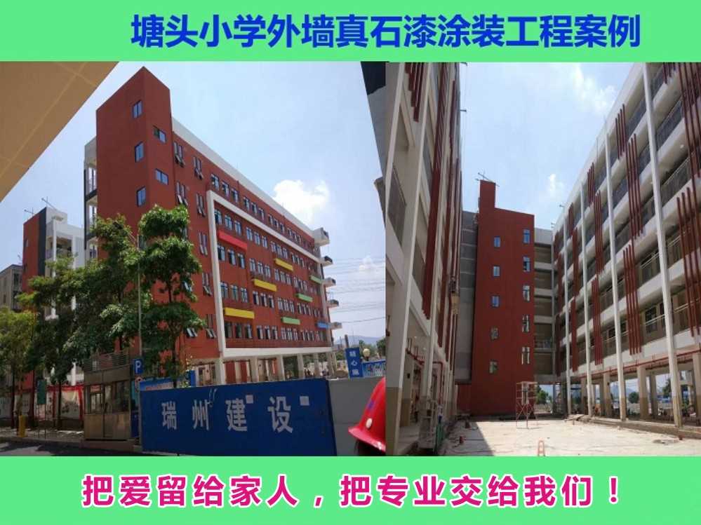 图形1.jpg000.jpg 图形1.jpg000.jpg