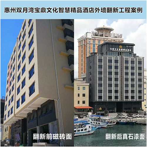 酒店图片.jpg 酒店图片.jpg