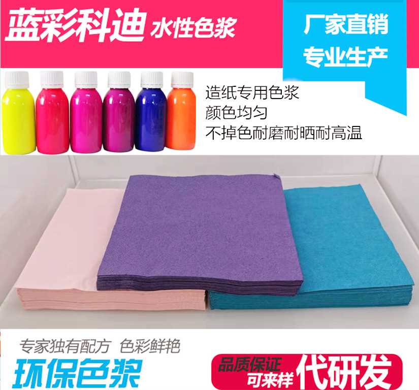 微信图片_20190923163929.jpg