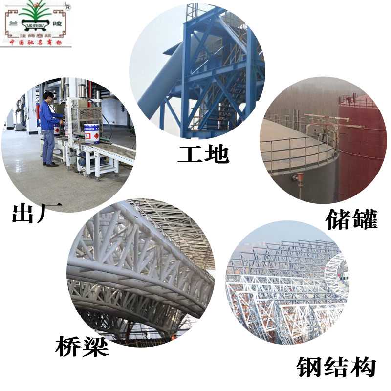 微信图片_20190424134405.jpg 微信图片_20190424134405.jpg
