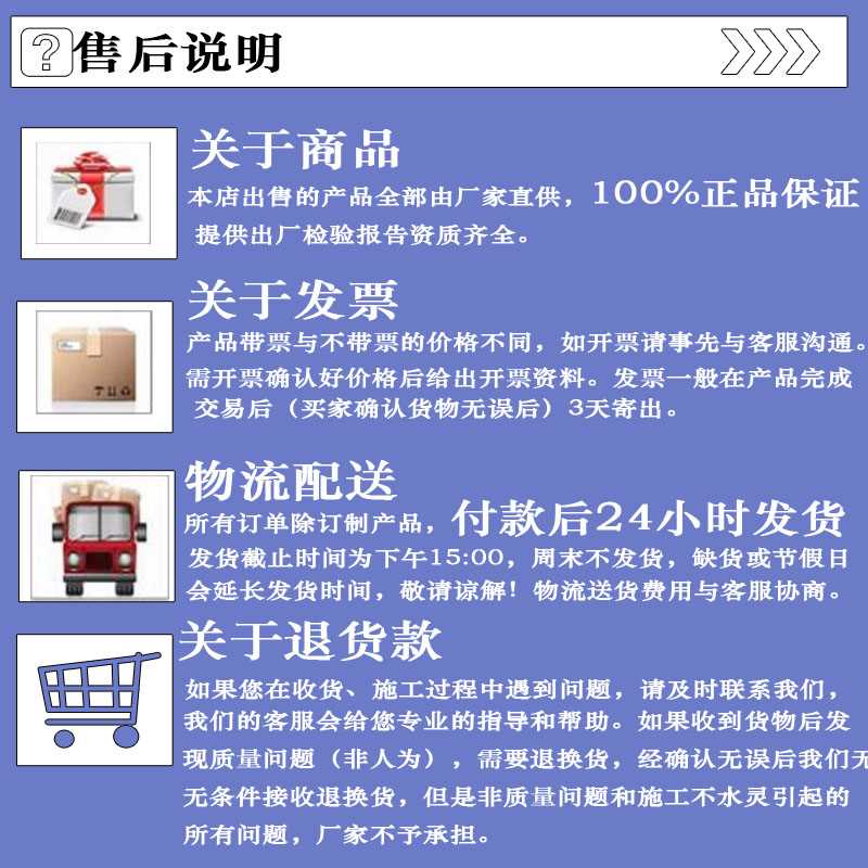 微信图片_20190424134419.jpg