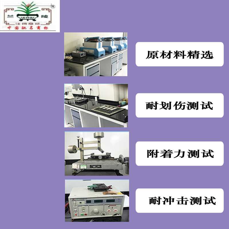 微信图片_20190424134411.jpg 微信图片_20190424134411.jpg