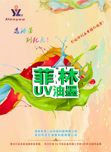 QQ图片20191021160110.jpg