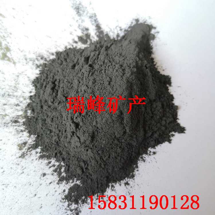 电气石粉 (15)_副本.jpg