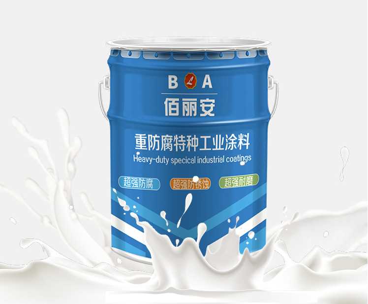 主图.png