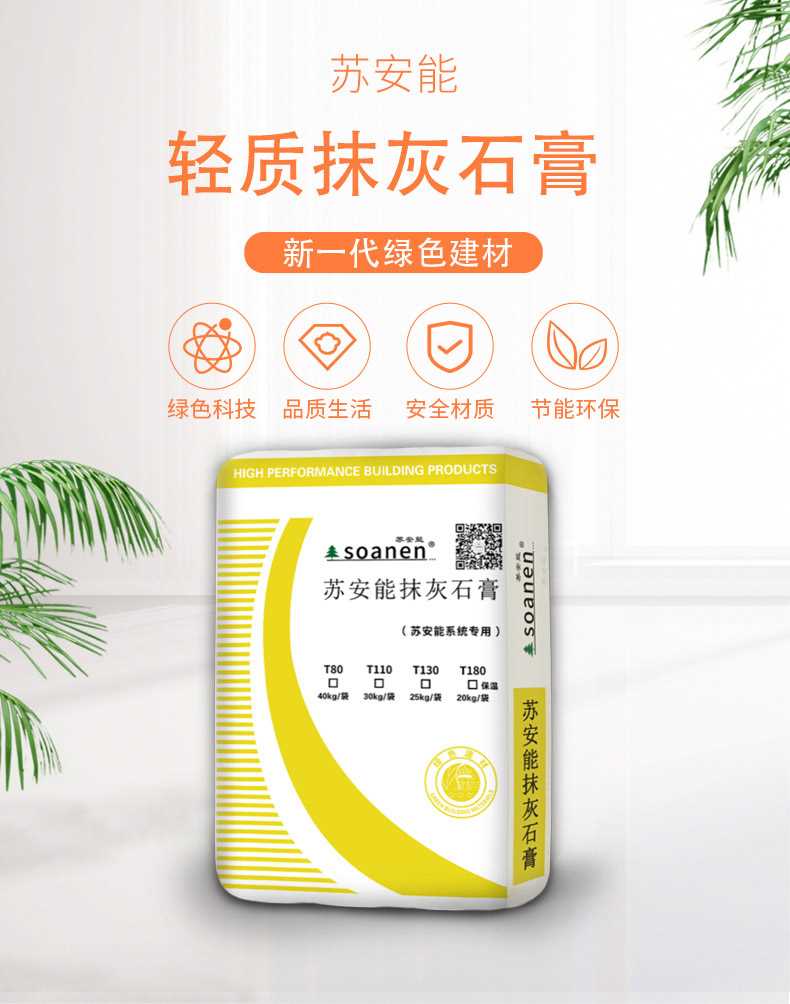 详情_01.jpg