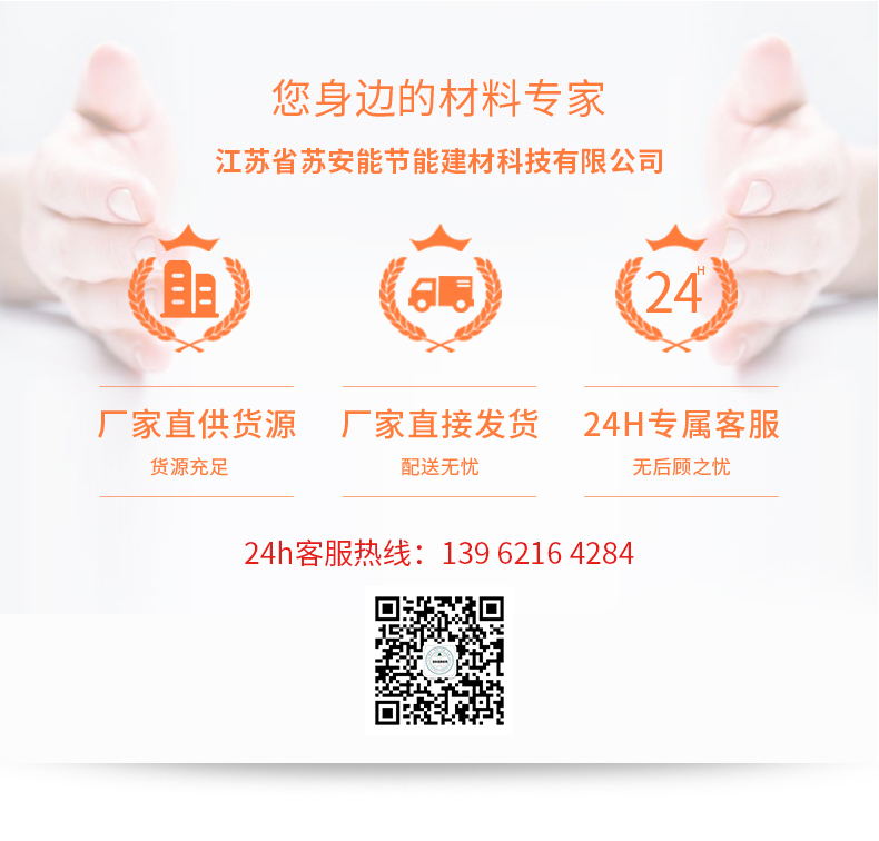 详情_03.jpg