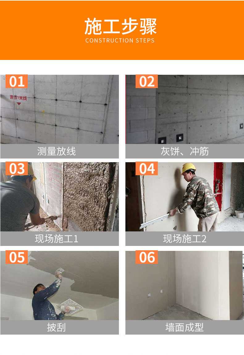 详情_09.jpg