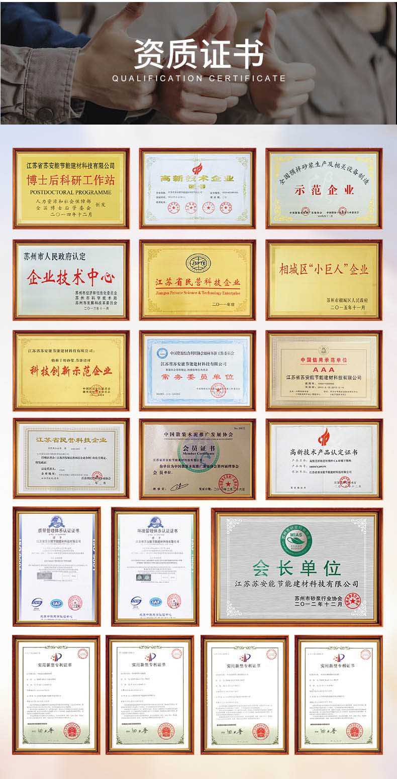 详情_13.jpg