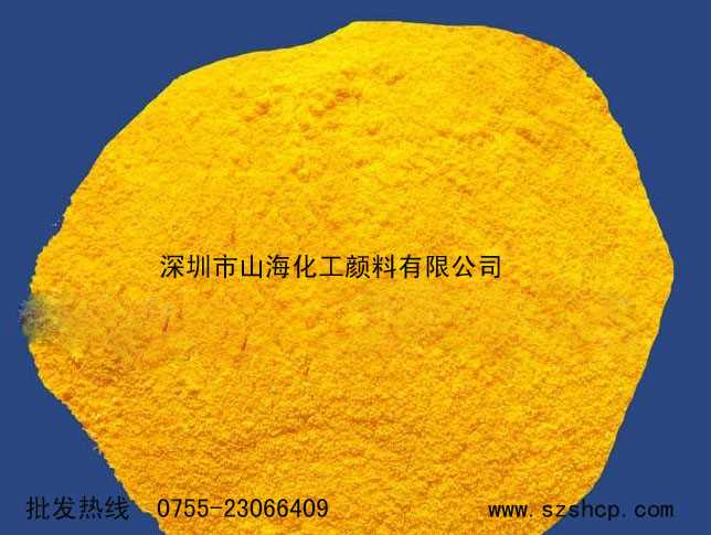 荧光粉6.jpg