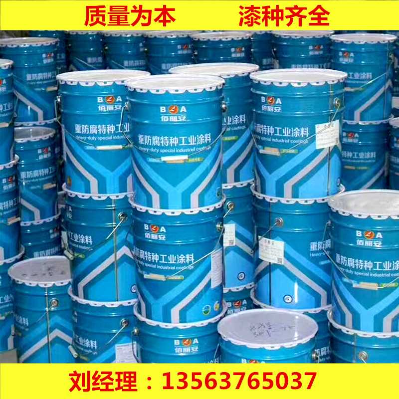 产品展示2.jpg 产品展示2.jpg