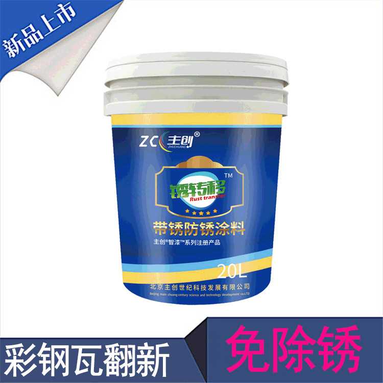 2免除绣.jpg 2免除绣.jpg