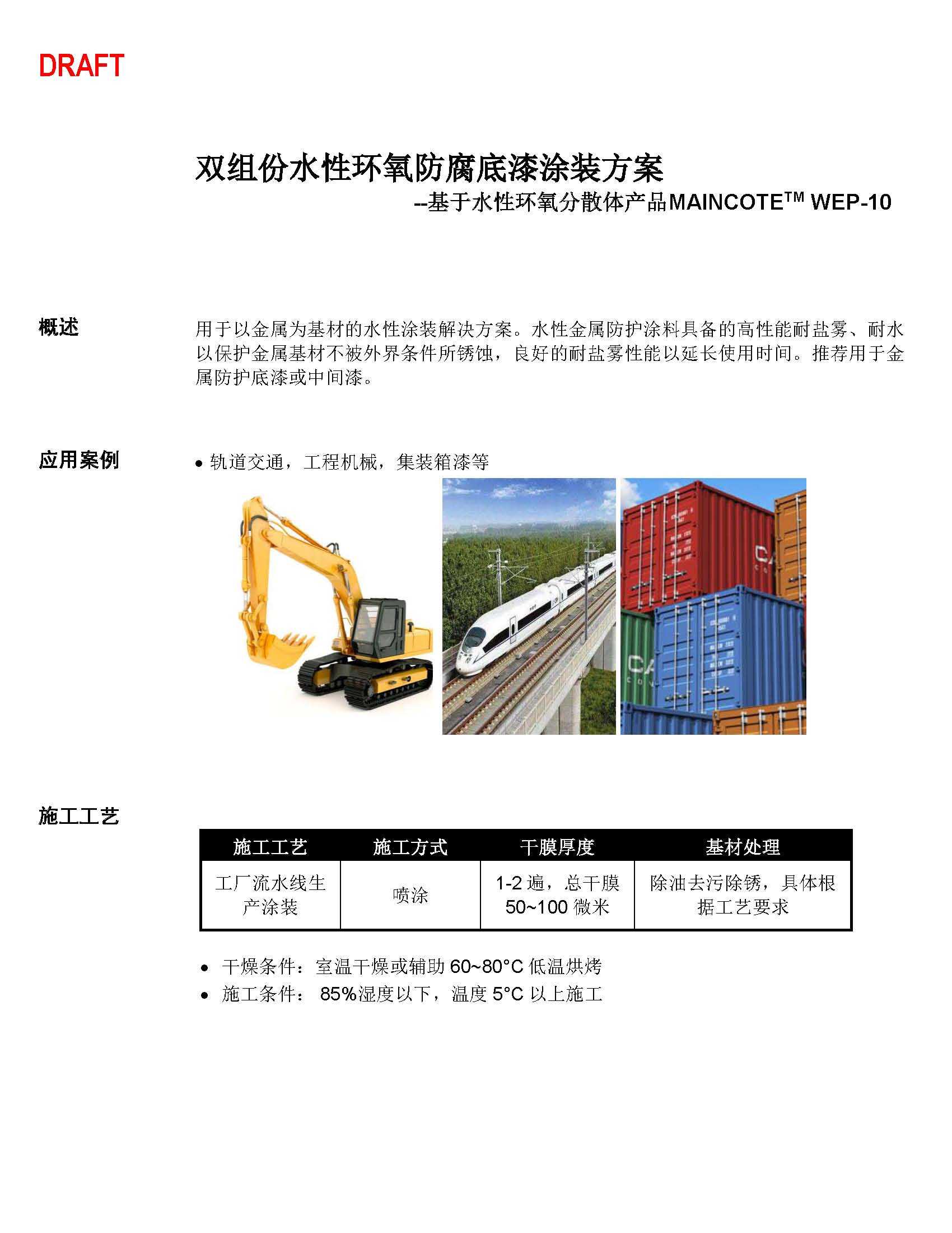 f5ab06a6a6ac62e40bc85c1f2213ce4.jpg