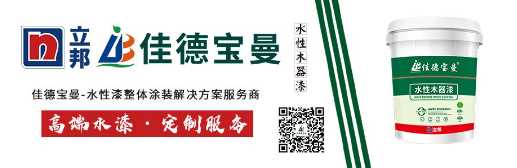 微信截图_20200510143454.png 微信截图_20200510143454.png