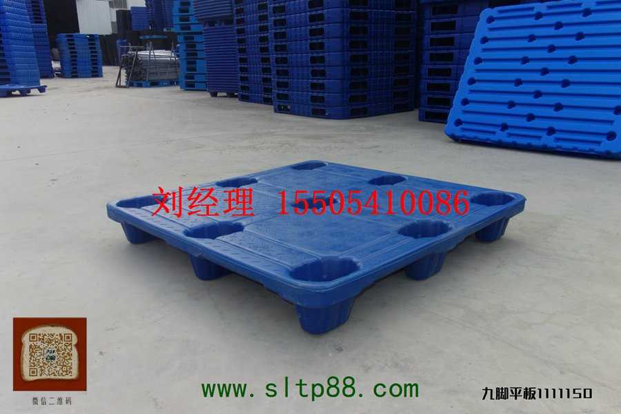1111九角0.jpg 1111九角0.jpg