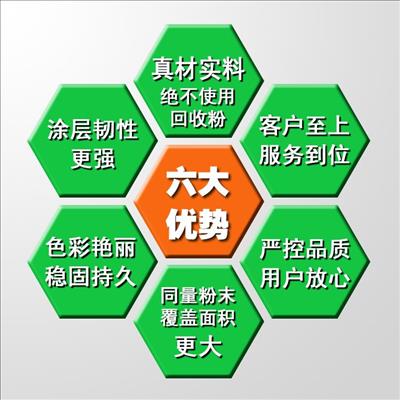 u=3754242544,2510621653&fm=199&app=68&f=JPEG.jpg u=3754242544,2510621653&fm=199&app=68&f=JPEG.jpg
