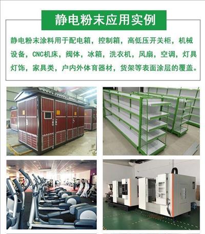 u=935225953,2250751981&fm=199&app=68&f=JPEG_WPS图片.jpg u=935225953,2250751981&fm=199&app=68&f=JPEG_WPS图片.jpg
