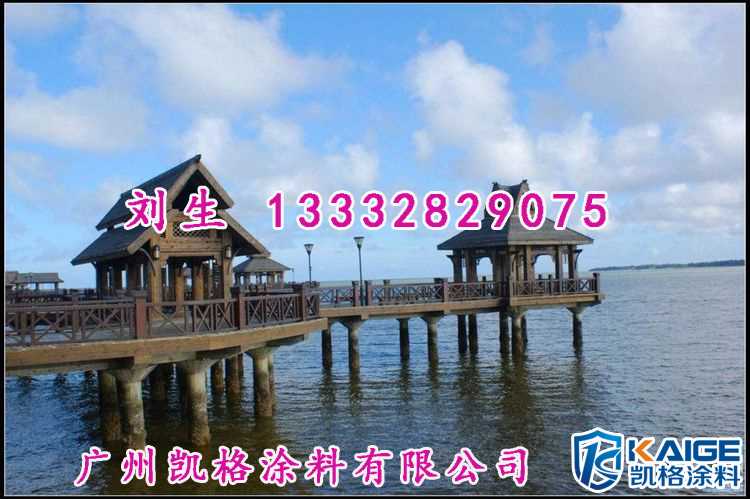 码头栈桥5.jpg 码头栈桥5.jpg