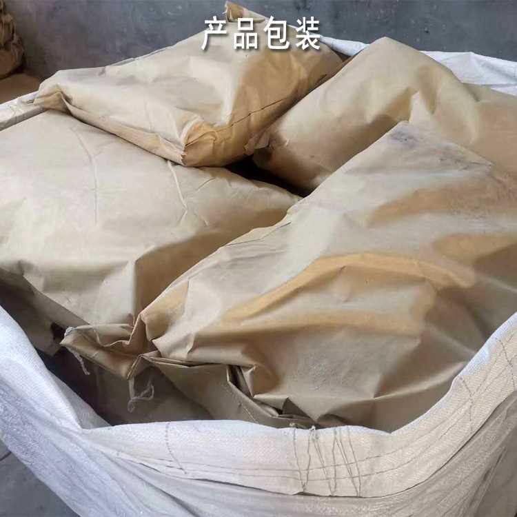 产品包装.jpg