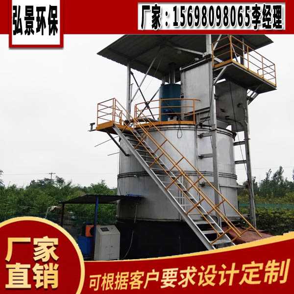 发酵罐11本.jpg