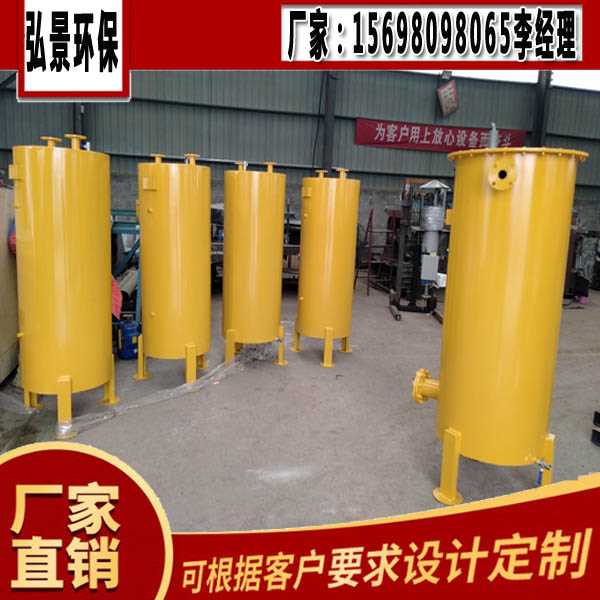 沼气脱硫器.1.jpg