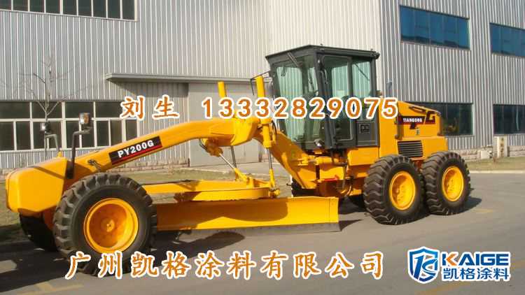 工程机械7.jpg 工程机械7.jpg