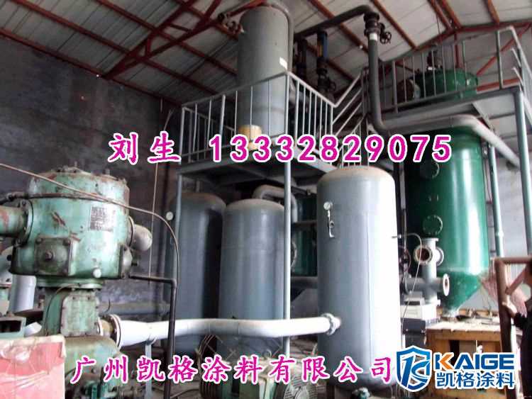 化工设备1.jpg 化工设备1.jpg