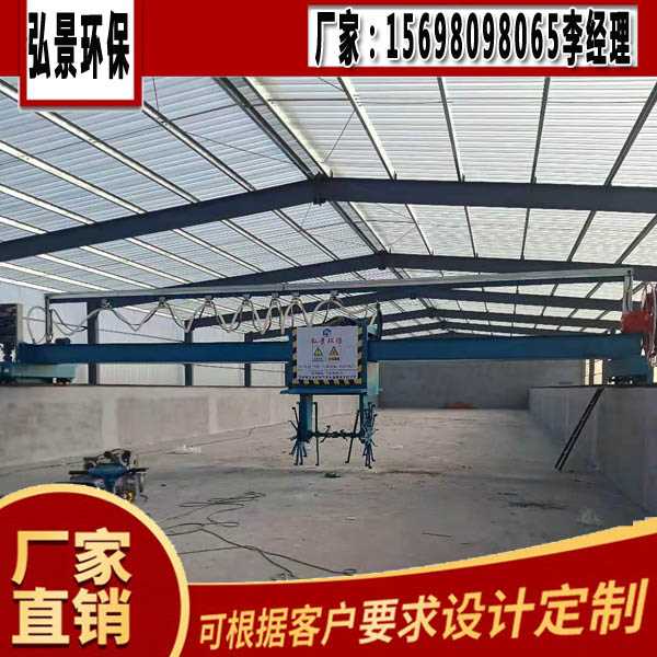 行车翻堆机2本.jpg