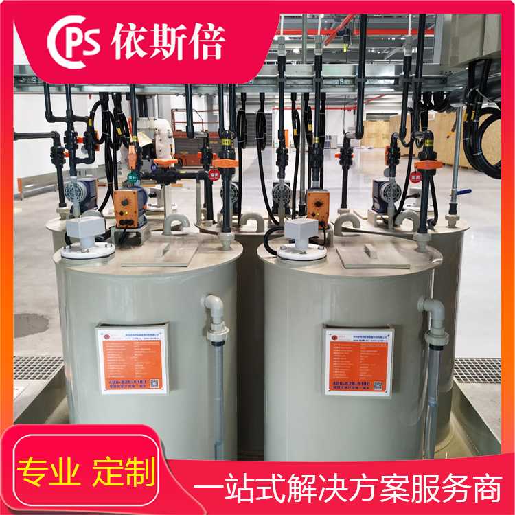 废水处理1.jpg 废水处理1.jpg