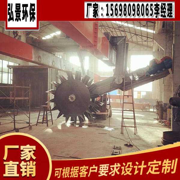 轮盘式.1.jpg