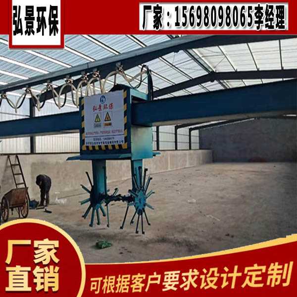 行车翻堆机1本.jpg