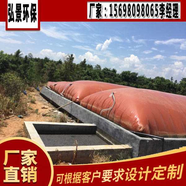 沼气池2本.jpg 沼气池2本.jpg