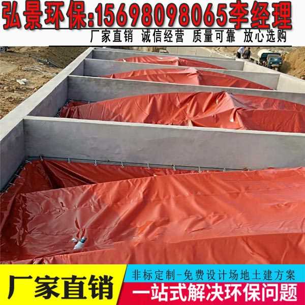 沼气池6.jpg