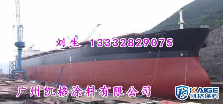 船舶车辆2.jpg 船舶车辆2.jpg