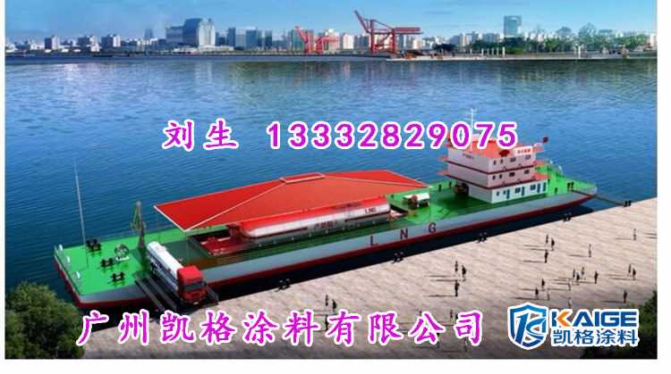 船舶车辆5.jpg 船舶车辆5.jpg