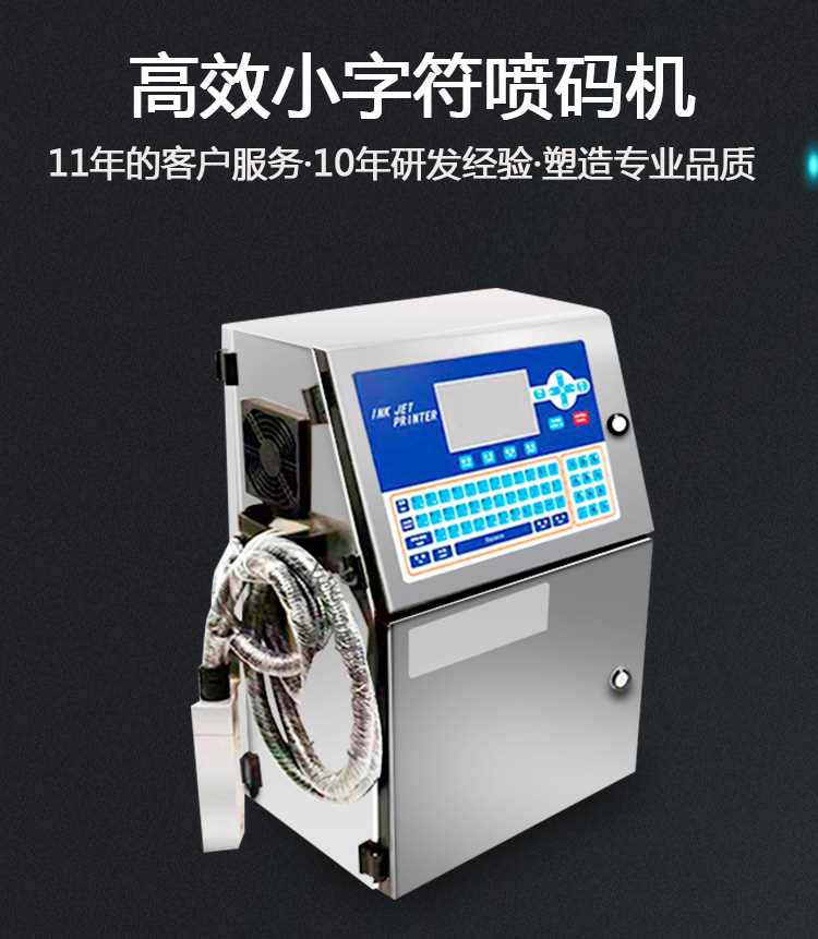 详情-1.jpg 详情-1.jpg