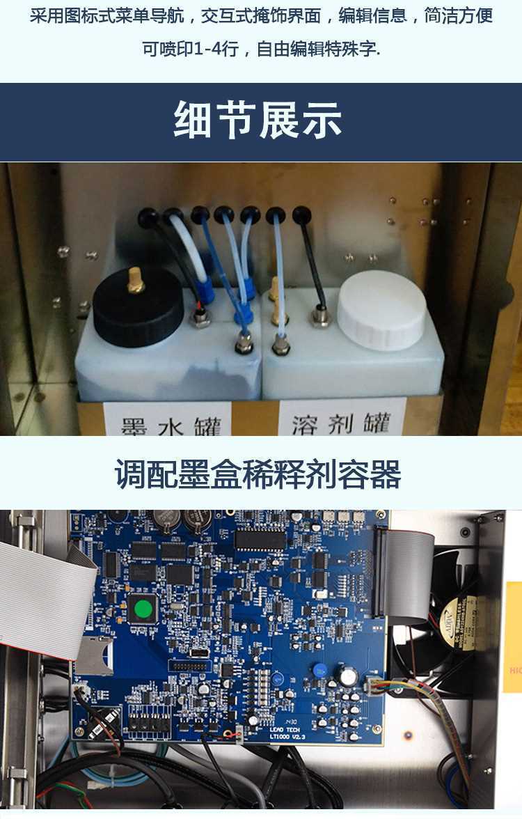 详情-8.jpg 详情-8.jpg