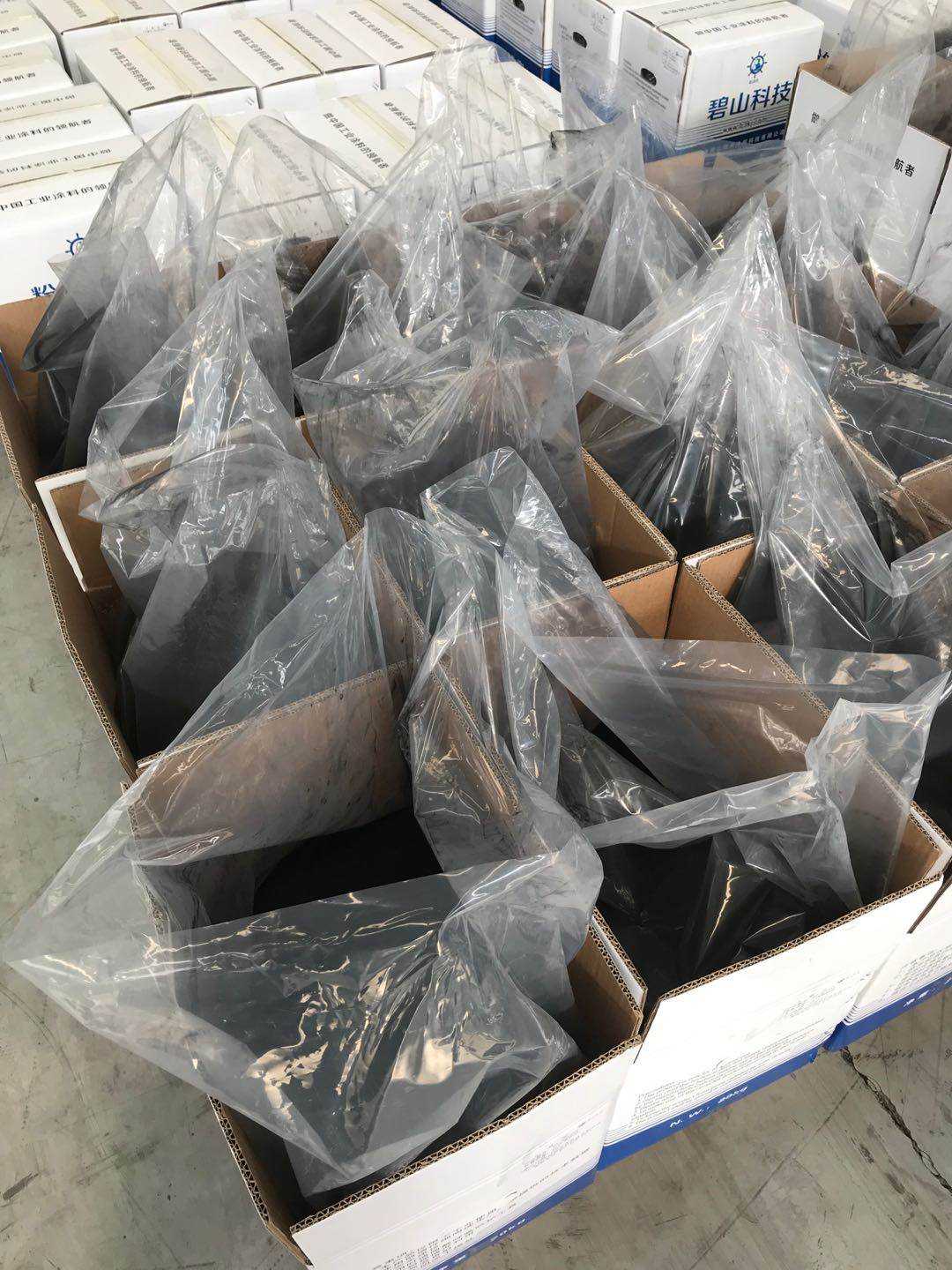 产品 (2).jpg 产品 (2).jpg